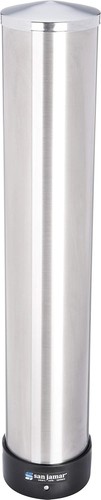 San jamar c4400p stainless - san,